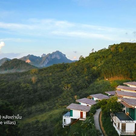 Caligo Resort Ban Pha Saeng Lang Εξωτερικό φωτογραφία