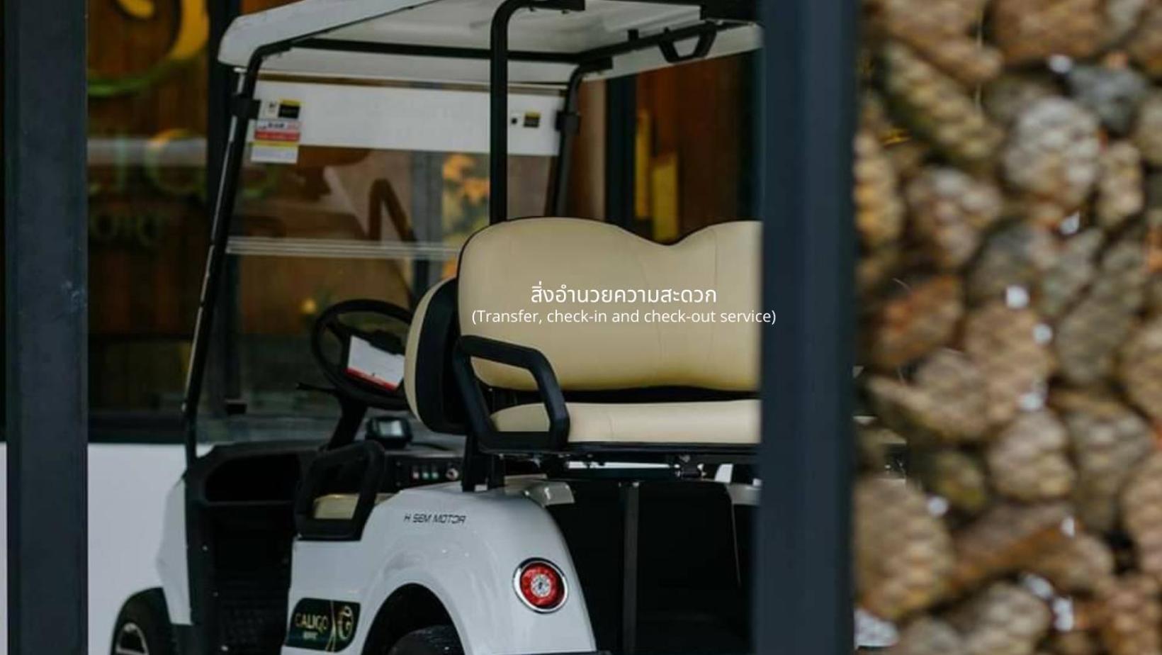Caligo Resort Ban Pha Saeng Lang Εξωτερικό φωτογραφία