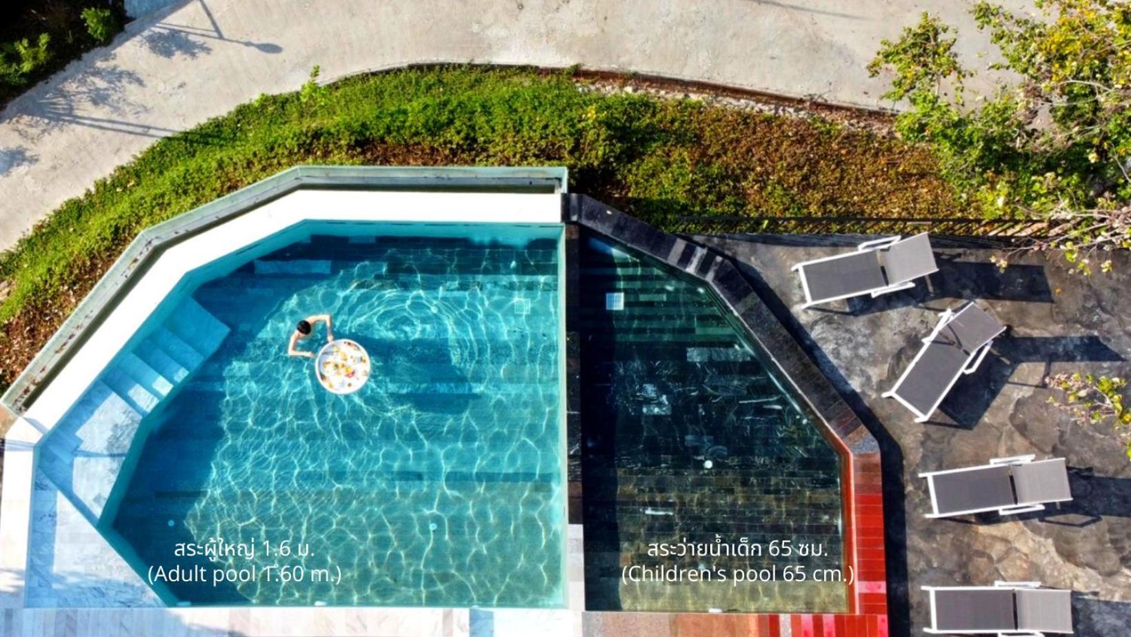 Caligo Resort Ban Pha Saeng Lang Εξωτερικό φωτογραφία