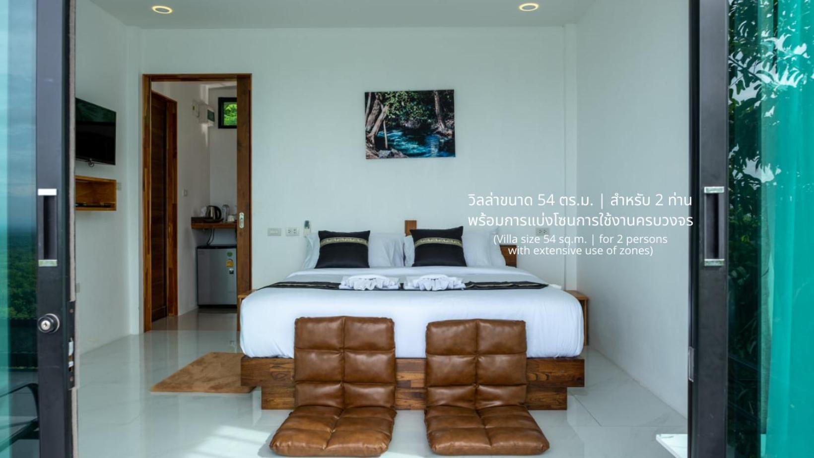 Caligo Resort Ban Pha Saeng Lang Εξωτερικό φωτογραφία