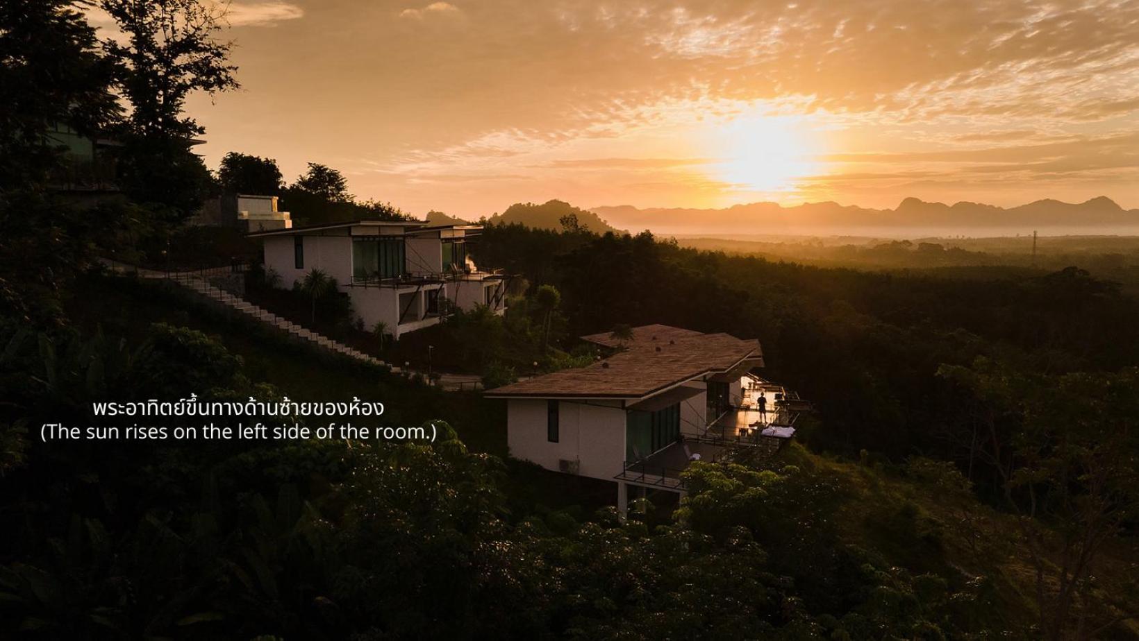 Caligo Resort Ban Pha Saeng Lang Εξωτερικό φωτογραφία