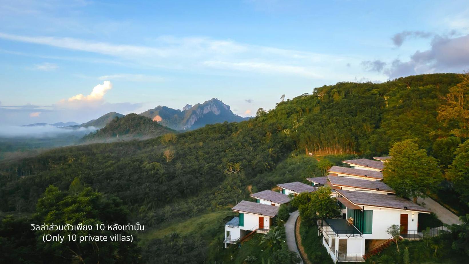 Caligo Resort Ban Pha Saeng Lang Εξωτερικό φωτογραφία